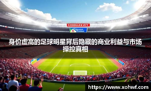 天博体育官方平台入口