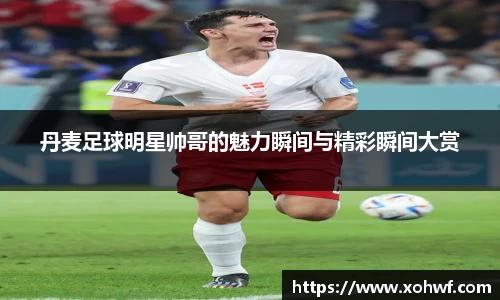 天博体育官方平台入口