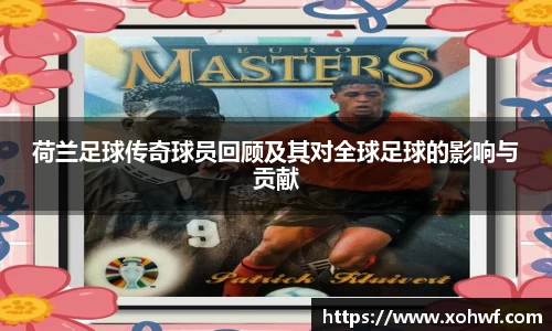 天博体育官网入口