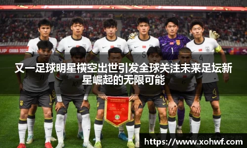 天博官网入口首页