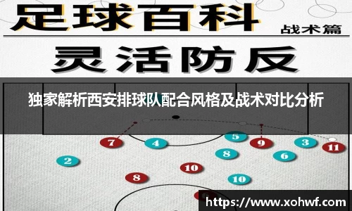 天博体育官网入口