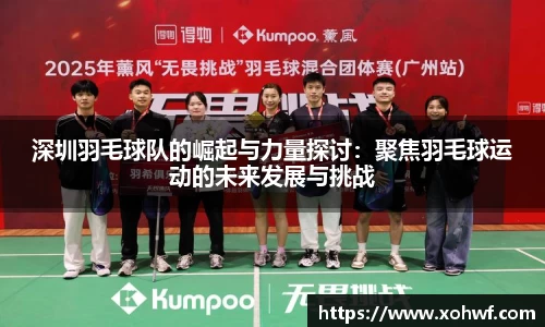 天博官网入口首页