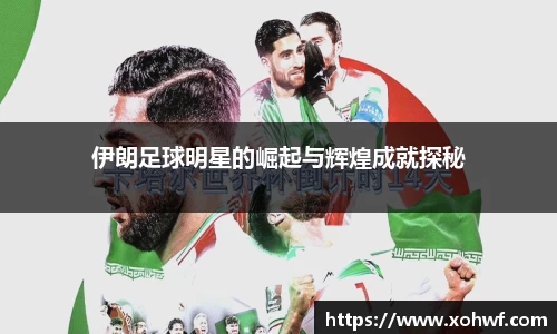 天博官网入口首页