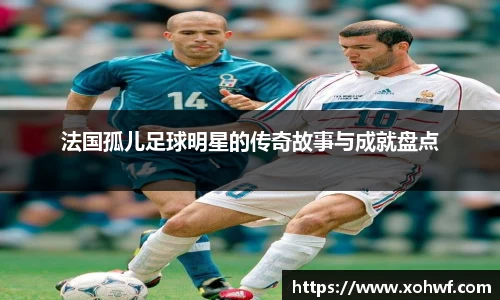 天博体育官网入口