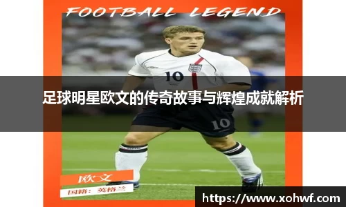 天博体育官方平台入口