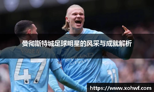 天博体育官方平台入口