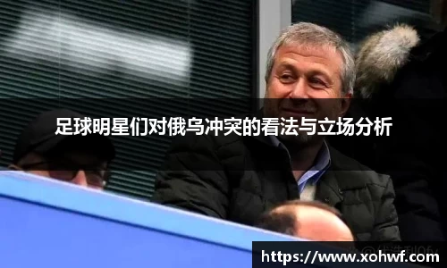 天博体育官方平台入口