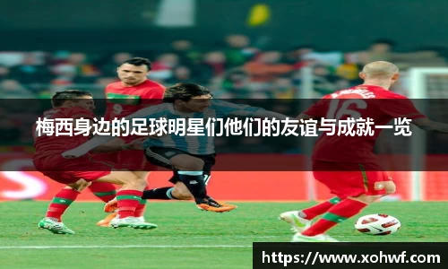 天博体育官网入口